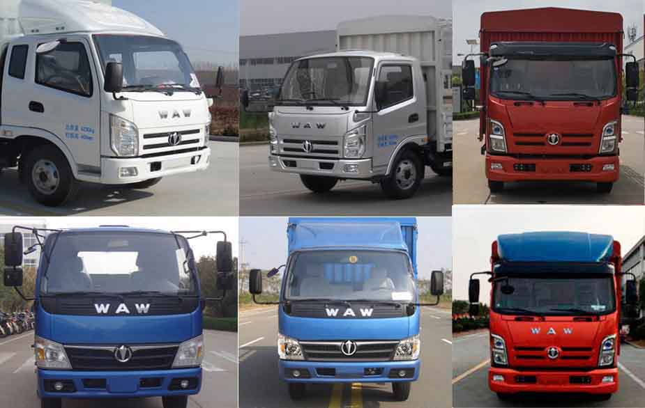 飛碟牌FD5042CCYW63K5-1倉(cāng)柵式運(yùn)輸車(chē)公告圖片