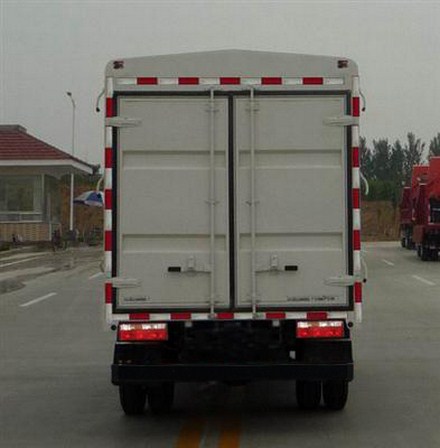 飛碟牌FD5042CCYW63K5-1倉(cāng)柵式運(yùn)輸車(chē)公告圖片