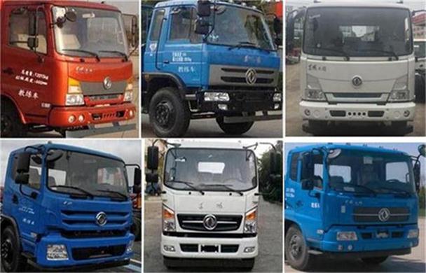 東風牌EQ5120XLHGSZ5D教練車公告圖片