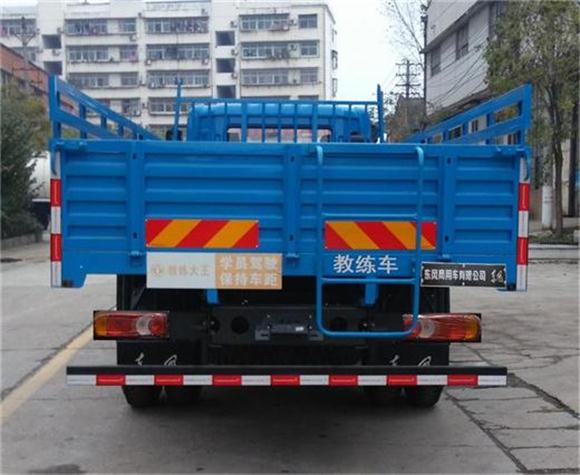 東風牌EQ5120XLHGSZ5D教練車公告圖片