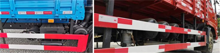 東風牌EQ5120XLHGSZ5D教練車公告圖片