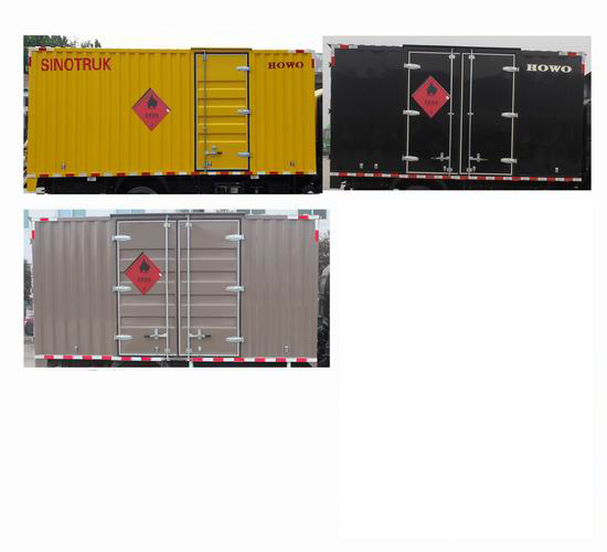 豪沃牌ZZ5087XRQF331CE183易燃?xì)怏w廂式運(yùn)輸車公告圖片