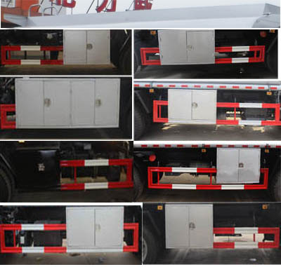 中汽力威牌HLW5250TGYD供液車公告圖片