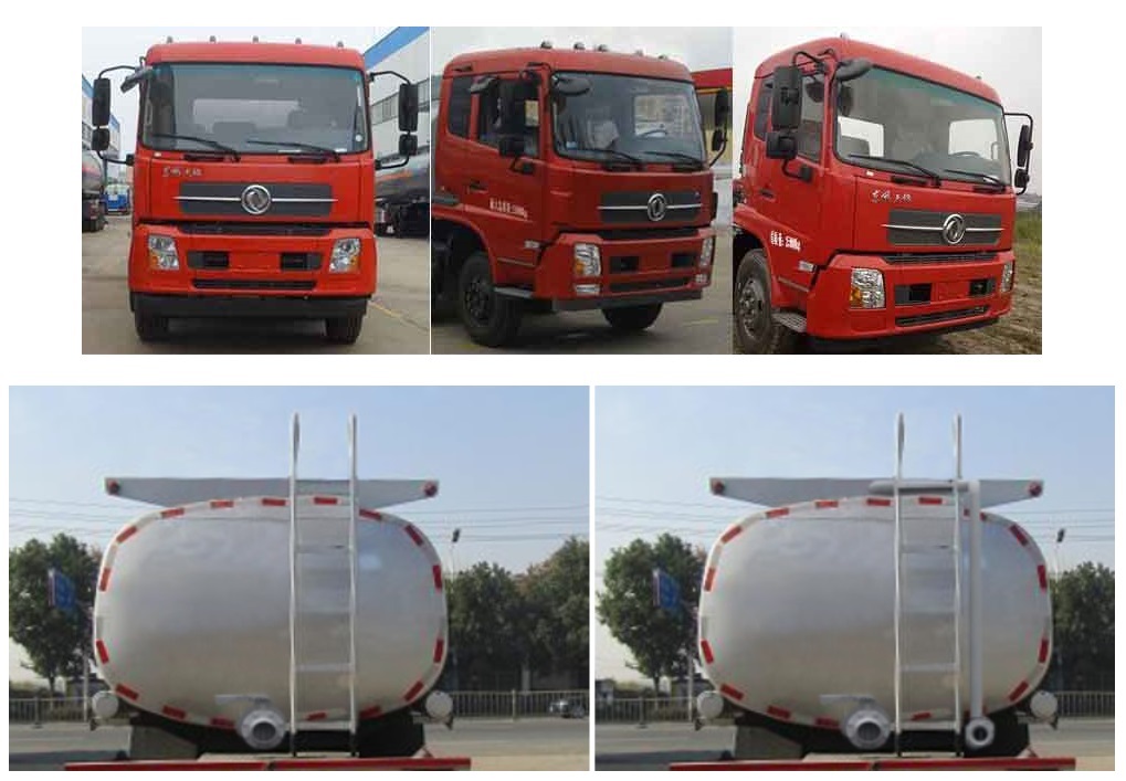 中汽力威牌HLW5250TGYD供液車公告圖片