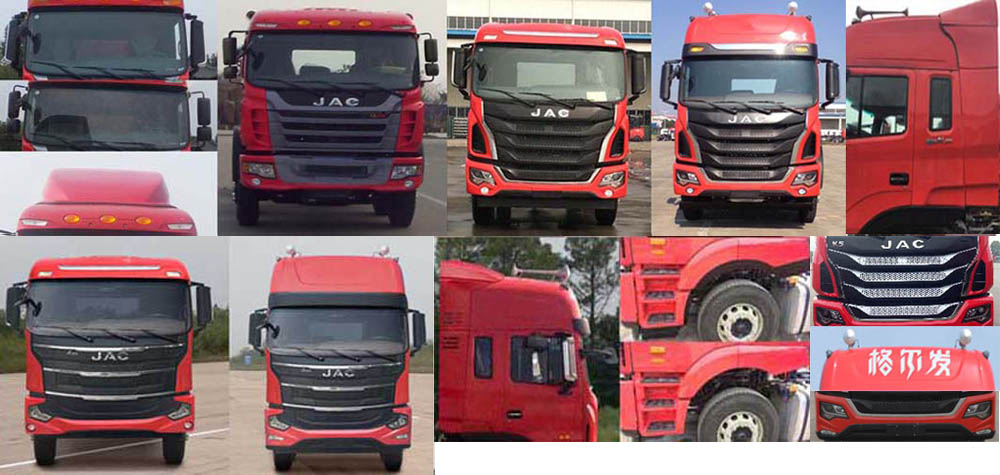 江淮牌HFC5251XXYP2K3D54S2V廂式運輸車公告圖片