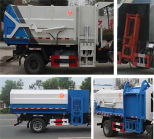 东风股份多利卡D6 SZD5070ZZZ5自装卸式垃圾车公告图片