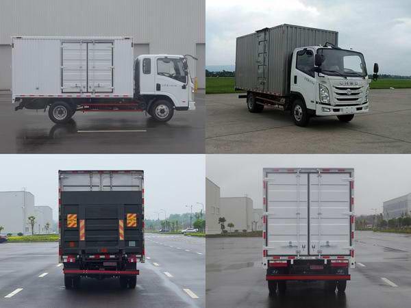 現(xiàn)代牌CHM5040XXYZDB33V廂式運(yùn)輸車公告圖片