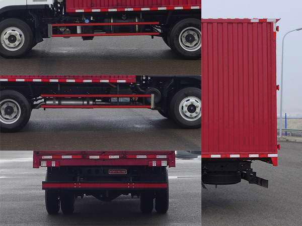 現(xiàn)代牌CHM5040XXYZDB33V廂式運(yùn)輸車公告圖片