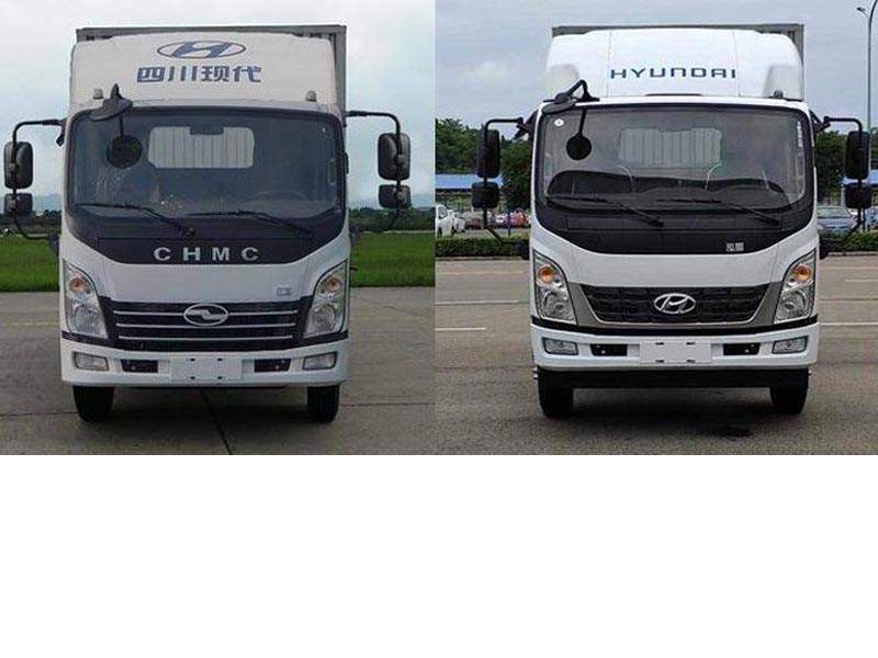 現(xiàn)代牌CHM5040XXYZDB33V廂式運(yùn)輸車公告圖片