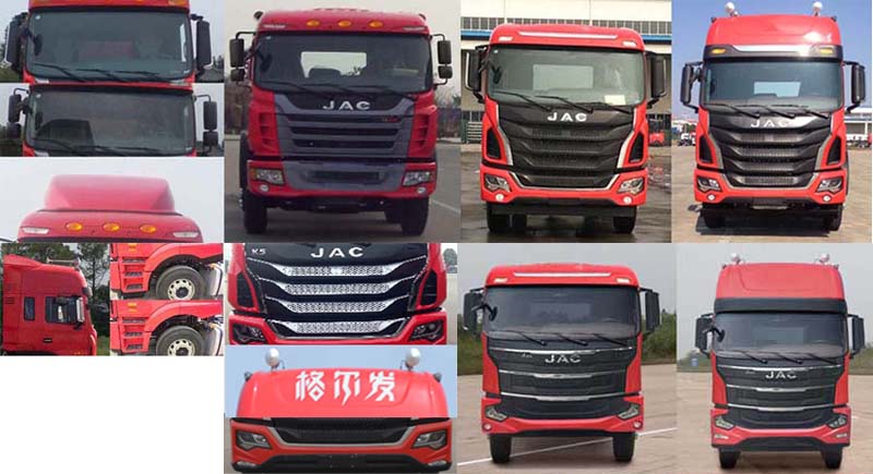 江淮牌HFC5251XXYP2K3D46S2V廂式運(yùn)輸車公告圖片