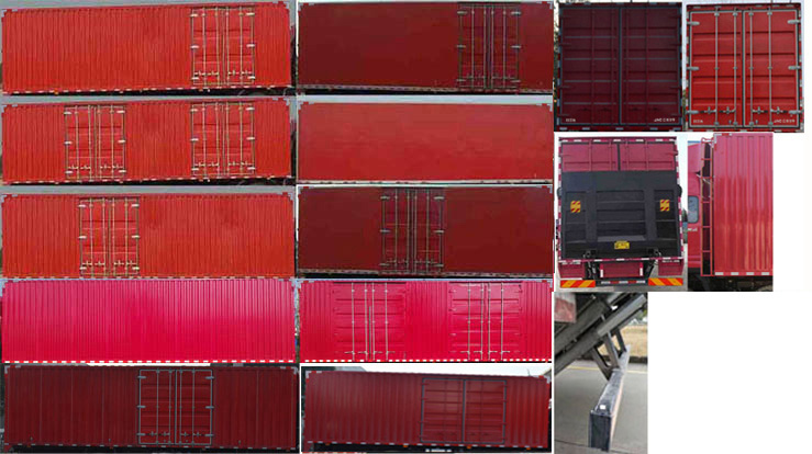 江淮牌HFC5251XXYP2K3D46S2V廂式運(yùn)輸車公告圖片