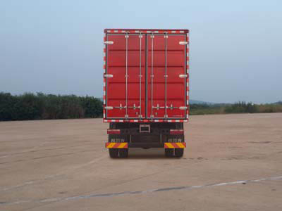 江淮牌HFC5251XXYP2K3D46S2V廂式運(yùn)輸車公告圖片