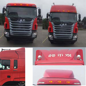 江淮牌HFC5251XXYP2K3D46S2V廂式運(yùn)輸車公告圖片