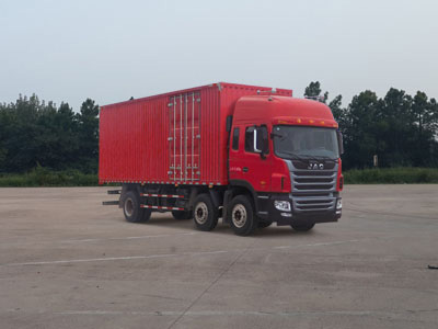 江淮牌HFC5251XXYP1K4D54S5V廂式運(yùn)輸車公告圖片