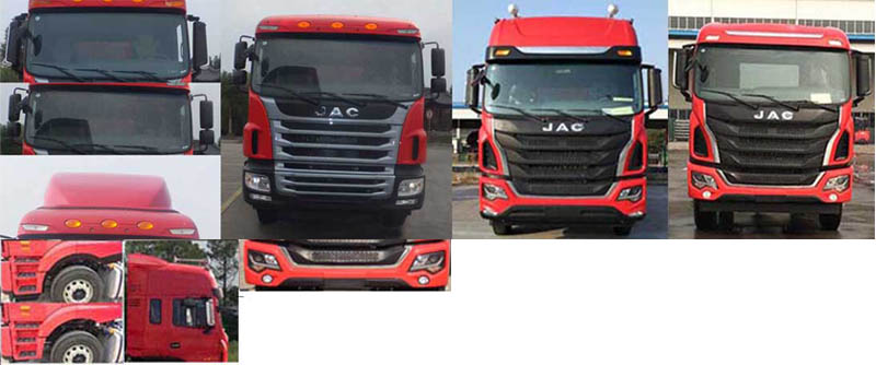 江淮牌HFC5251XXYP1K4D54S5V廂式運(yùn)輸車公告圖片