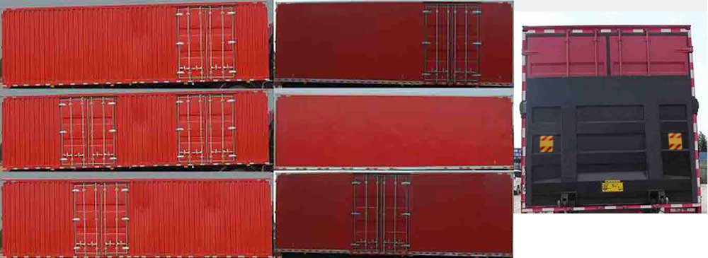 江淮牌HFC5251XXYP1K4D54S5V廂式運(yùn)輸車公告圖片