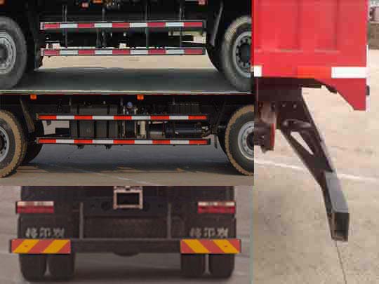 江淮牌HFC5251XXYP1K4D54S5V廂式運(yùn)輸車公告圖片