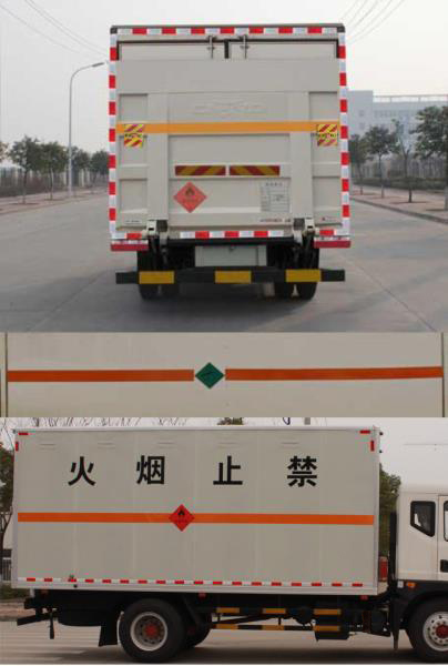 东风牌EQ5165XRQL9BDGACWXP易燃气体厢式运输车公告图片