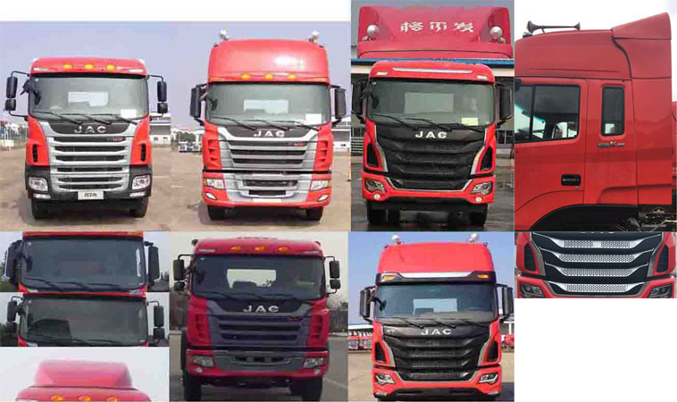 江淮牌HFC5311XLCP1K4H45V冷藏車公告圖片