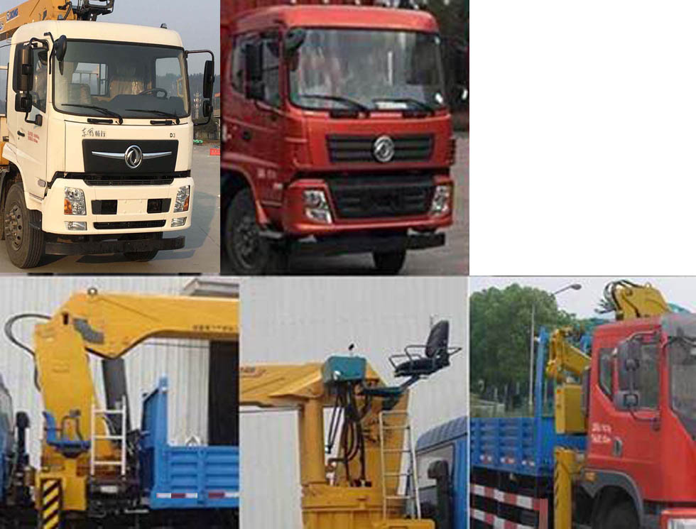 東風(fēng)牌EQ5250JSQGZ5D1隨車起重運(yùn)輸車公告圖片