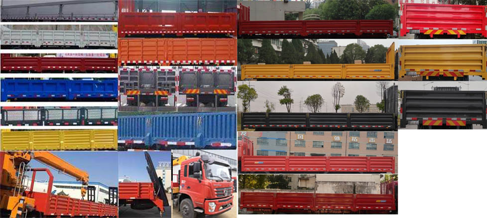 東風(fēng)牌EQ5250JSQGZ5D1隨車起重運(yùn)輸車公告圖片