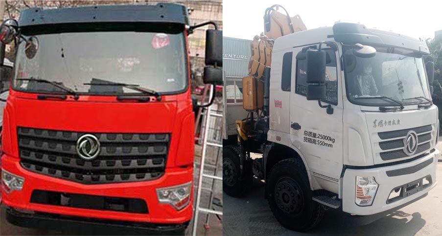 東風(fēng)牌EQ5250JSQGZ5D1隨車起重運(yùn)輸車公告圖片