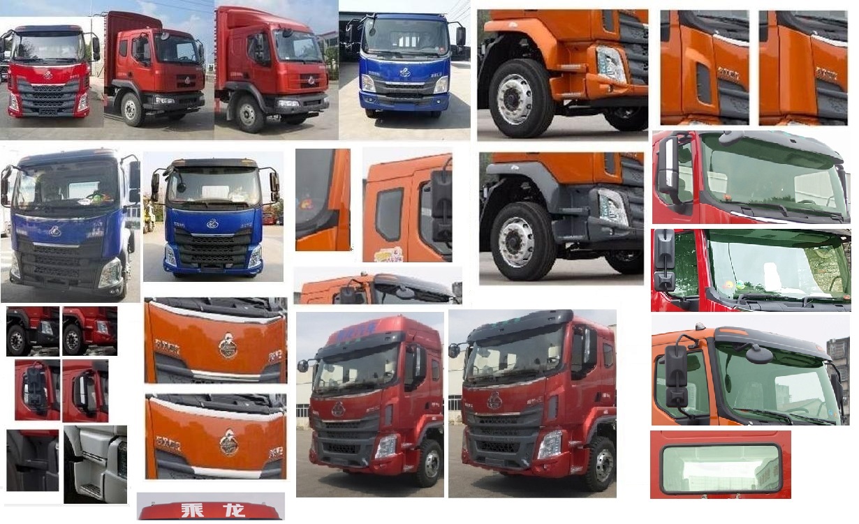 乘龍牌LZ5180CCQM3AB畜禽運(yùn)輸車公告圖片