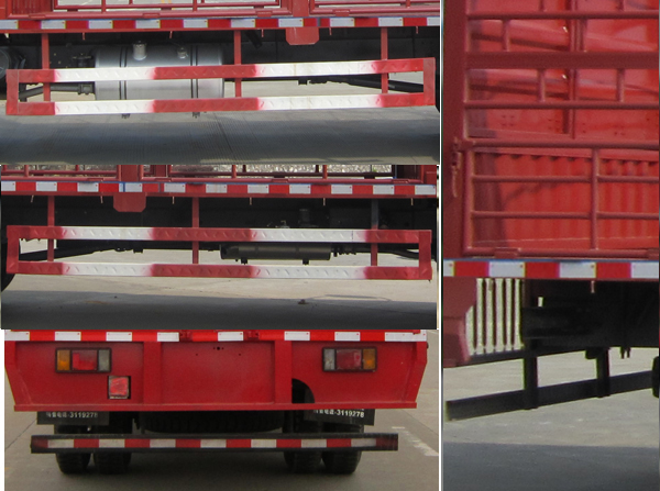 乘龍牌LZ5180CCQM3AB畜禽運(yùn)輸車公告圖片