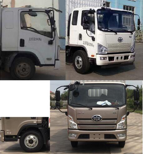 解放牌CA5046CCQP40K2L1E5A84畜禽運輸車公告圖片