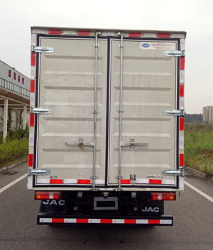 江淮牌HFC5040XXYP93K1B4V-S厢式运输车公告图片