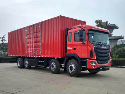 江淮牌HFC5311XXYP2K4G43S1V廂式運(yùn)輸車公告圖片