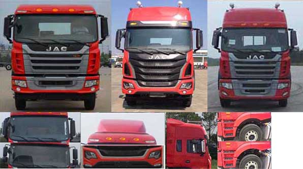 江淮牌HFC5311XXYP2K4G43S1V廂式運(yùn)輸車公告圖片