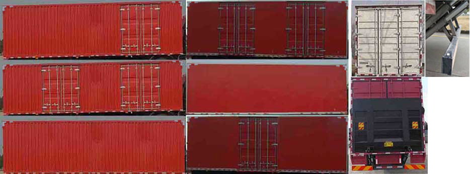 江淮牌HFC5311XXYP2K4G43S1V廂式運(yùn)輸車公告圖片