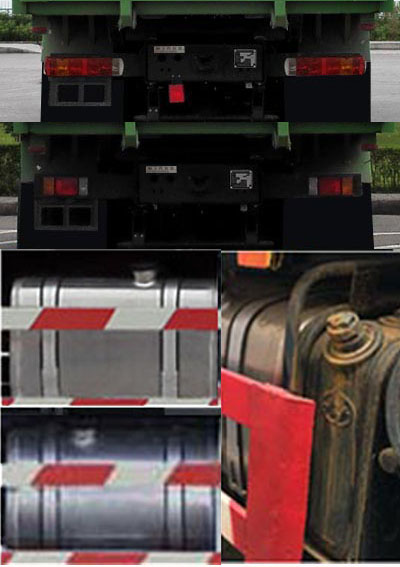 红岩牌CQ5316ZLJHTVG306S自卸式垃圾车公告图片