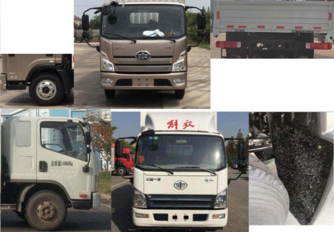解放牌CA5141CCYP40K2L4E5A85仓栅式运输车公告图片