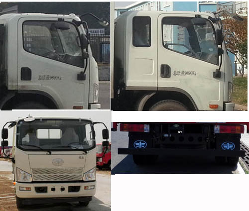 解放牌CA5101CCYP40K2L2E5A85倉(cāng)柵式運(yùn)輸車公告圖片