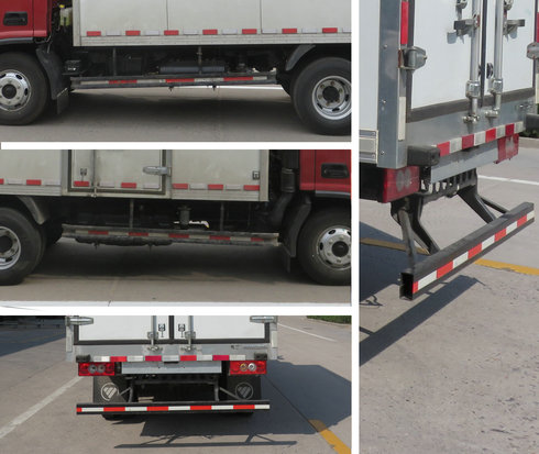 福田牌BJ5048XLC-FH冷藏車公告圖片