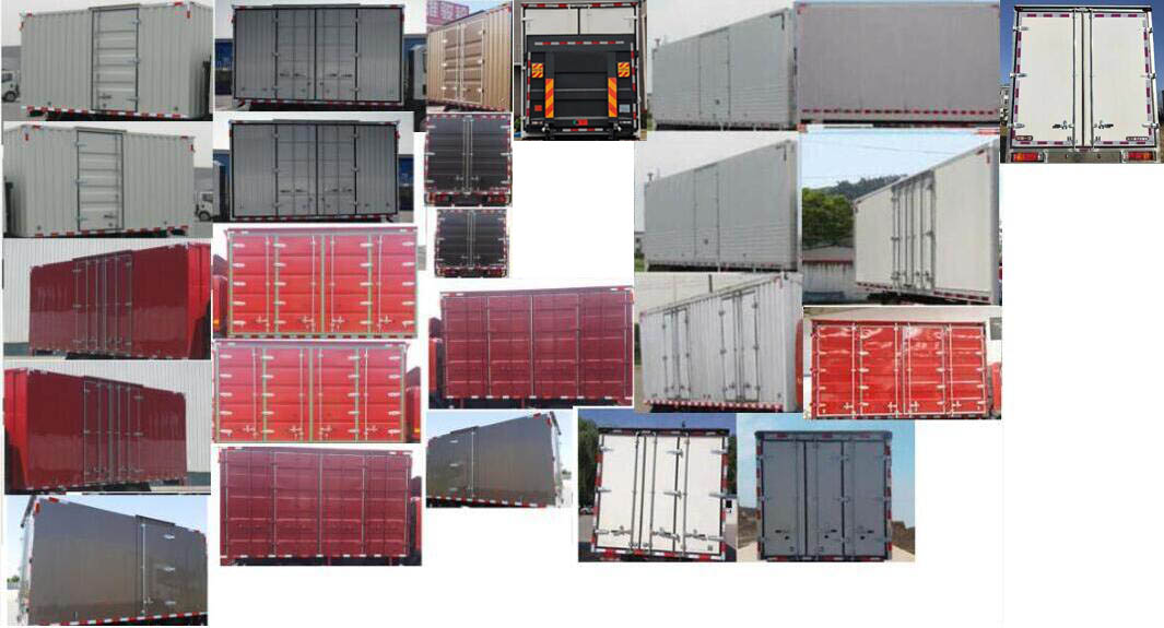 解放牌CA5040XXYP40K50L1E5A84廂式運輸車公告圖片