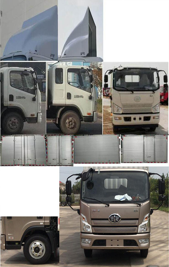 解放牌CA5040XXYP40K50L1E5A84廂式運輸車公告圖片