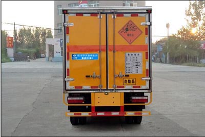 东风多利卡黄牌 CLW5071XQY5爆破器材运输车公告图片