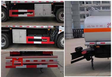 楚飛牌CLQ5112GYY5E運(yùn)油車公告圖片