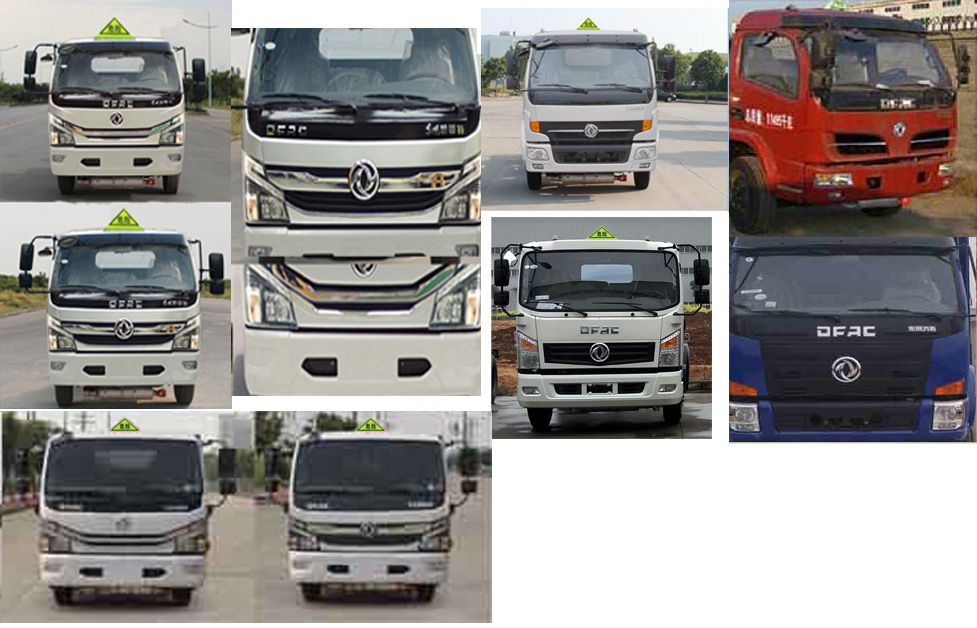 楚飛牌CLQ5112GYY5E運(yùn)油車公告圖片