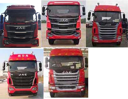 江淮牌HFC5241XXYP3K2D46S2V廂式運(yùn)輸車公告圖片