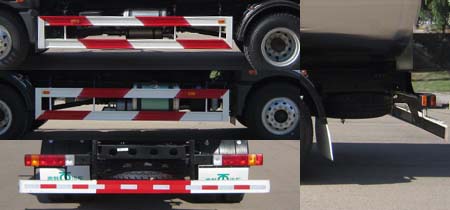 青特牌QDT5181GNYC5鮮奶運(yùn)輸車公告圖片