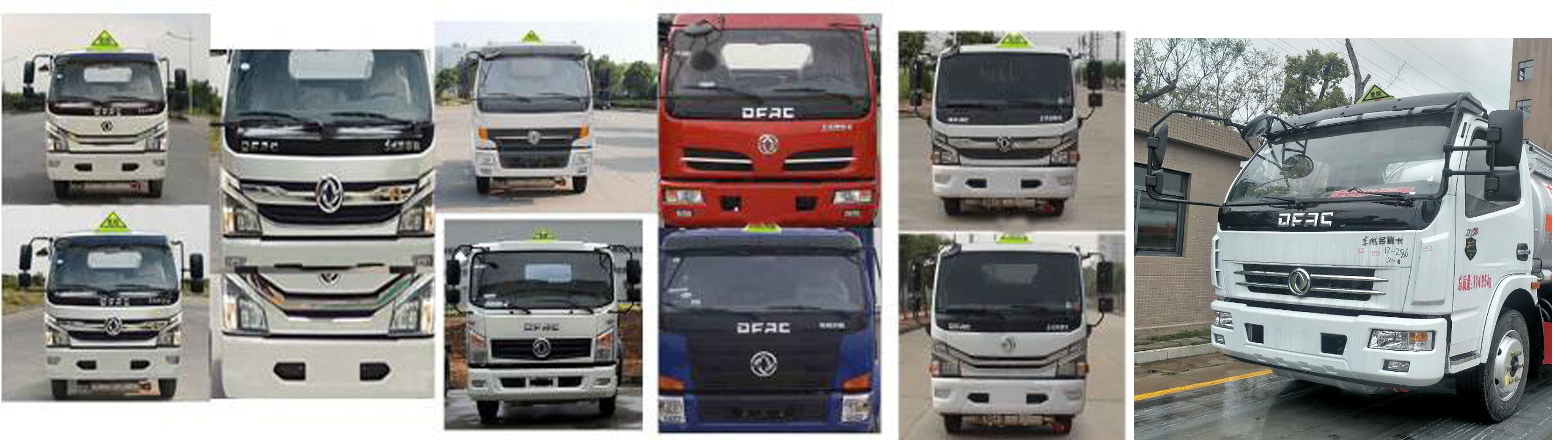 專威牌HTW5110GYYEC運(yùn)油車公告圖片