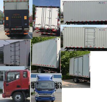 福田牌BJ5088XXY-A1廂式運(yùn)輸車公告圖片