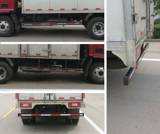 福田牌BJ5088XXY-A1廂式運(yùn)輸車公告圖片