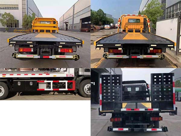 現(xiàn)代牌CHM5070TQZGDC38V清障車公告圖片