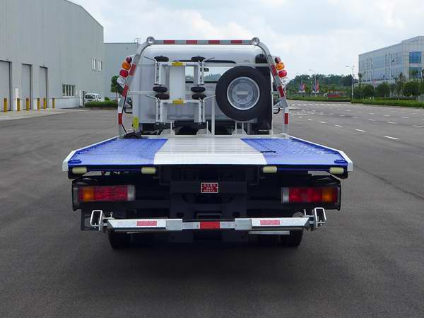 現(xiàn)代牌CHM5070TQZGDC38V清障車公告圖片