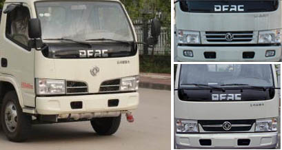 中汽力威牌HLW5040GRY5EQ易燃液體罐式運輸車公告圖片